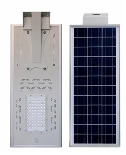 Outdoor IP65 Integrated 80W LED Solar Street Light