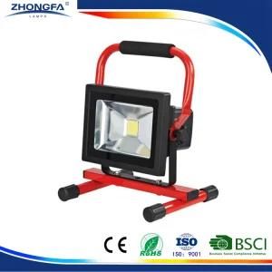 Portable 20W Rechargeable LED Floodlight