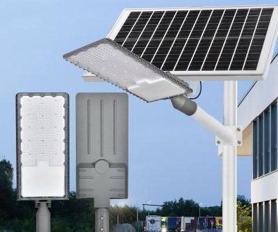 Customized 50W 60W 80W 100W Separate All in Two Solar Panel LED Solar Street Light Tender