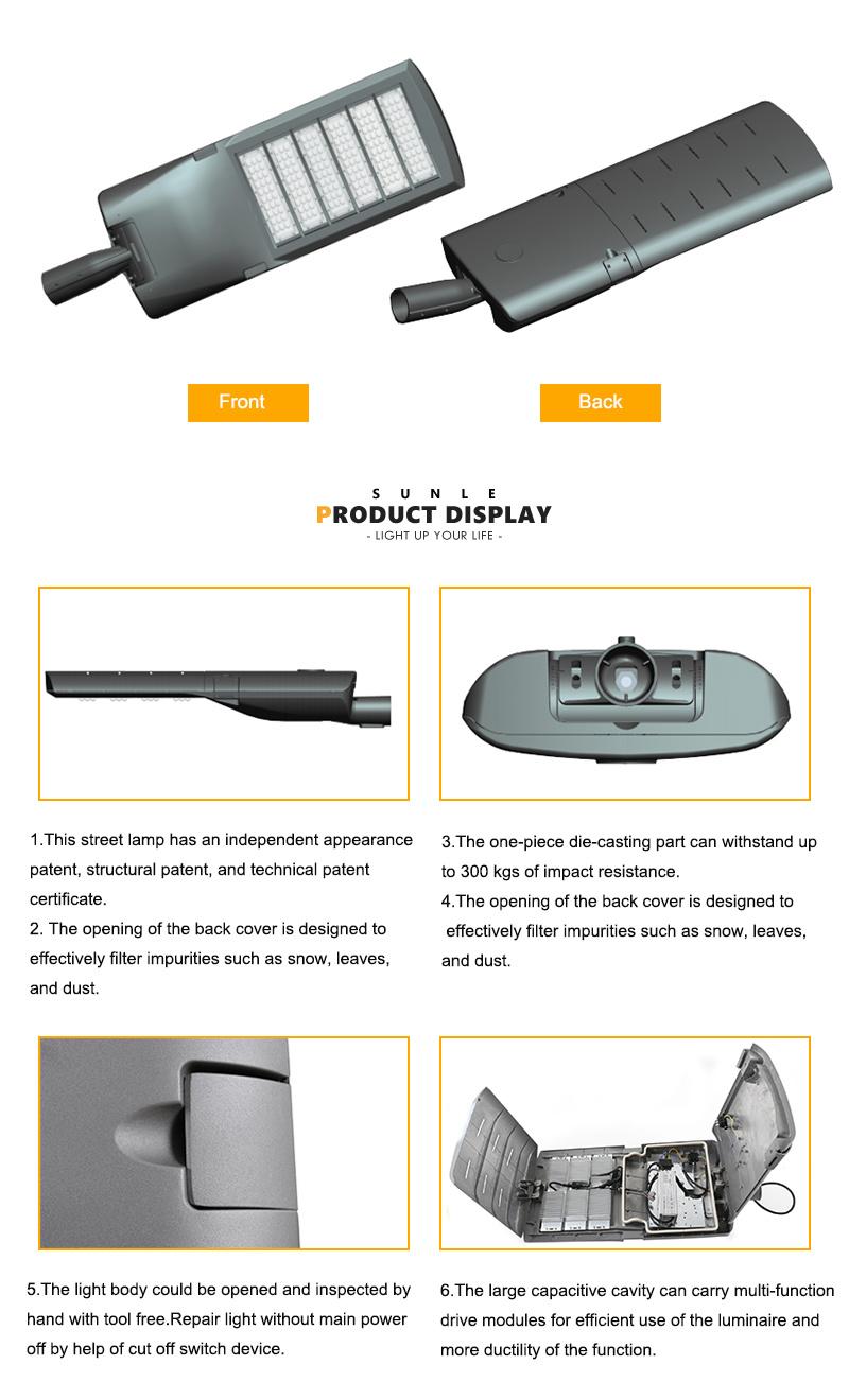 300W IP65 Outdoor Highway Die-Casting Aluminum LED Street Light
