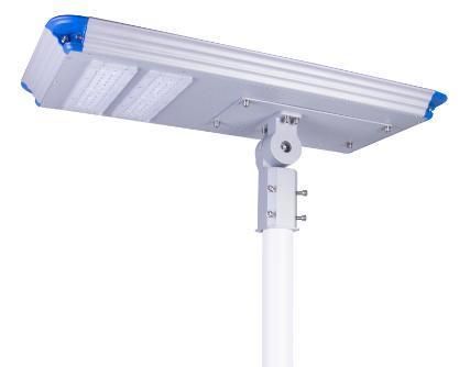 High Brightness and Long Working Time Solar Power Street Light