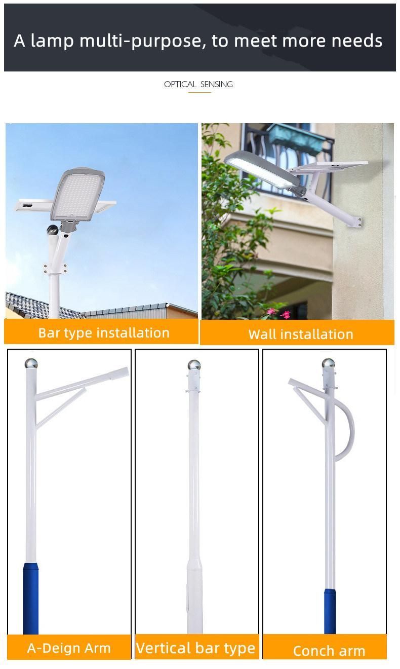 Economical Remote Control Waterproof Outdoor 50W LED Solar Street Light