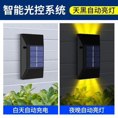 Waterproof Solar Fence Lamp 6 LED Solar Sensor Step Light