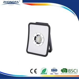 Outdoor 2400lm 36W LED Camping Light