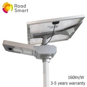 20W Smart Outdoor LED Solar Street Lights with Motion Sensor