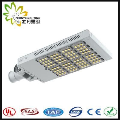 110-120lm/W LED SMD Street Light, Adjustable LED Street Lamp with Ce RoHS