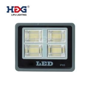Lipu 200W New Type LED Floodlight with SMD Chips