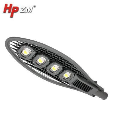 Hpzm LED Street Light/200W COB High Power