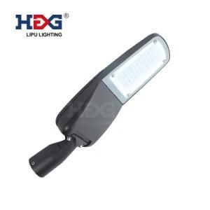 Lipu High Quality 50W LED Street Light 5 Years Warranty