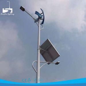 Cheap Solar Wind Power Outdoor Solar LED Street Light