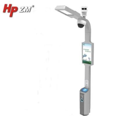 Pole Controller WiFi Smart City IP67 Smart Street Light