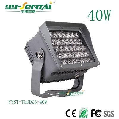 40W IP66 LED Floodlight Outdoor Waterproof Flood Light (YYST-TGDDZ5-40W)