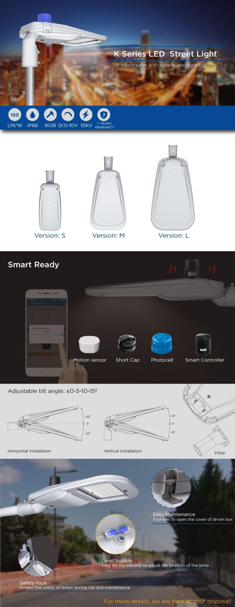 7 Pin NEMA Socket 200W LED Street Light with Dali Dimmable Function