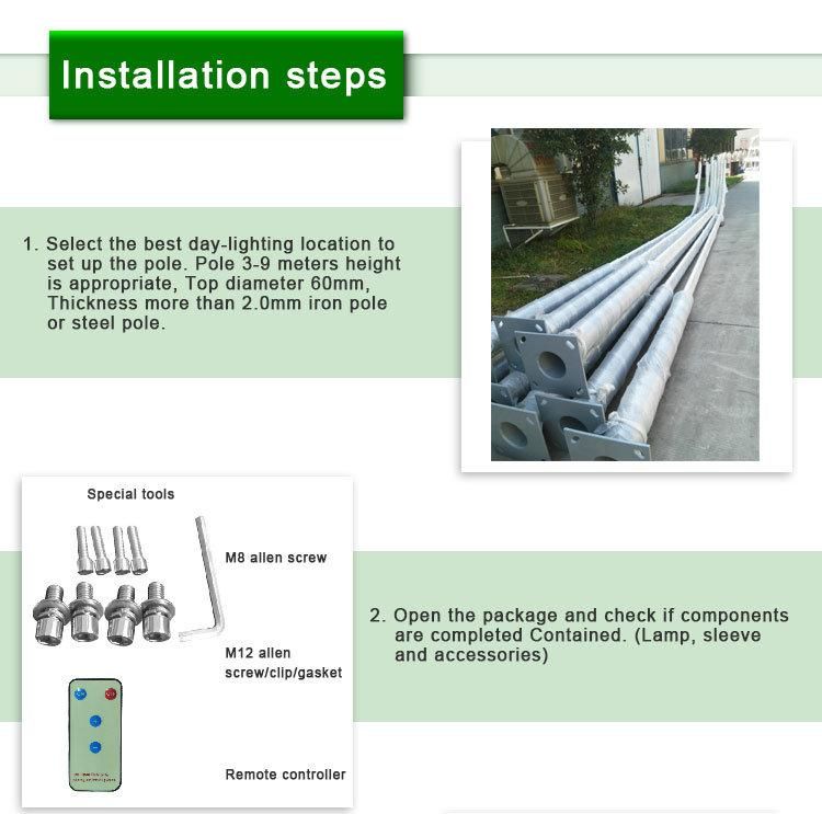 High Quality 30W 40W LED Street Light, Integrated Solar LED Street Light