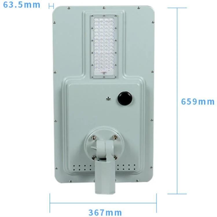 LED Integrated/All-in-One CE/RoHS/ISO9001 Certified 15W - 120W Waterproof Kor Panel Solar Garden/Street/Campus/Sidewalk/Entrance Light