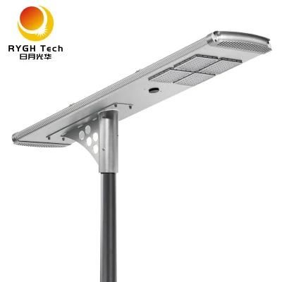 80W Outdoor Public All in One Integrated Road Solar LED Street Light Lamp Luminaires