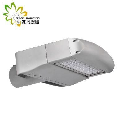 High Quality Outdoor Waterproof IP65 50W LED Street Light