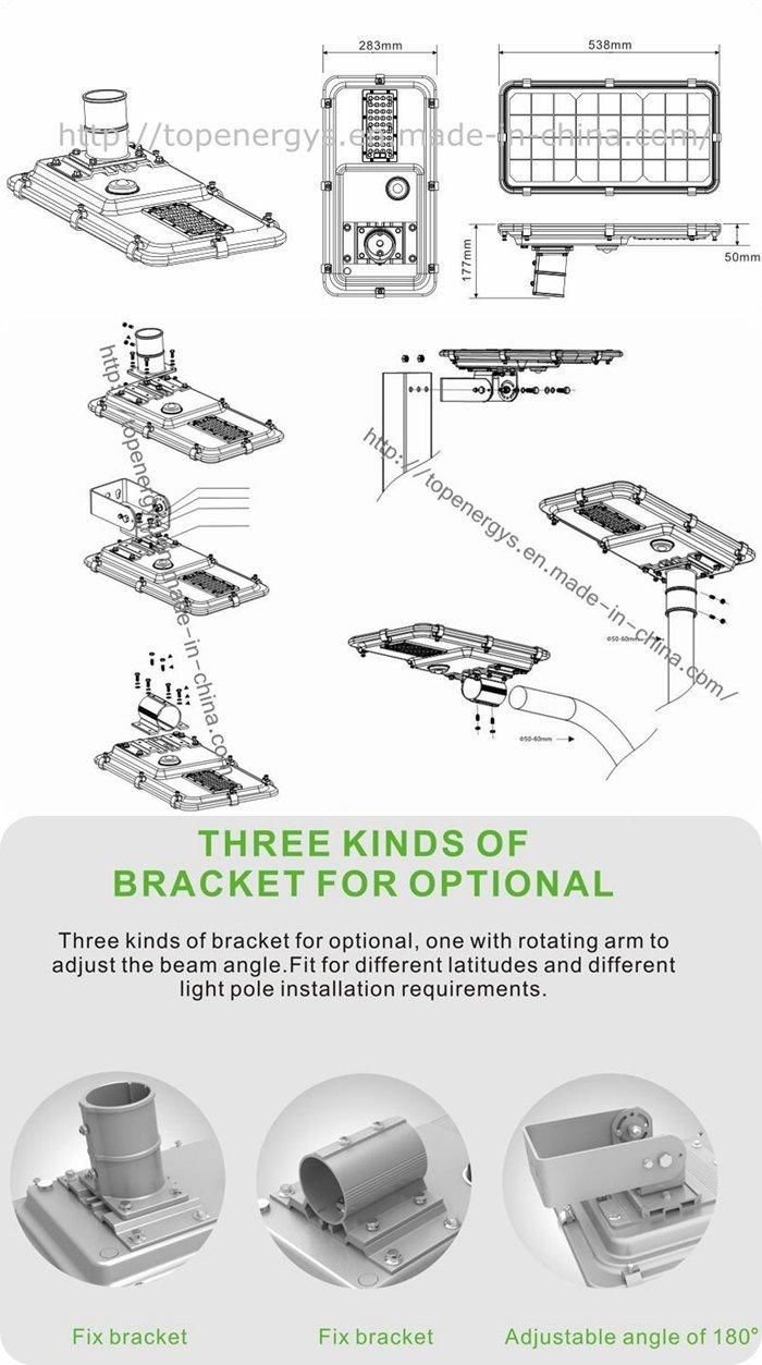 with PIR Sensor Radar Sensor 10W Solar LED Street Light