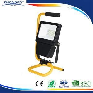 30W Aluminium LED Portable Work Lamp