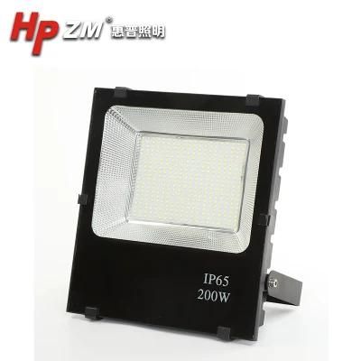 Outdoor High Waterproof Ground LED SMD Flood Lights