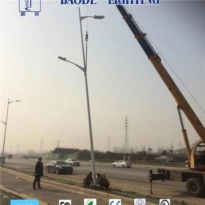5-13m with Lithium Battery Solar LED Street Light