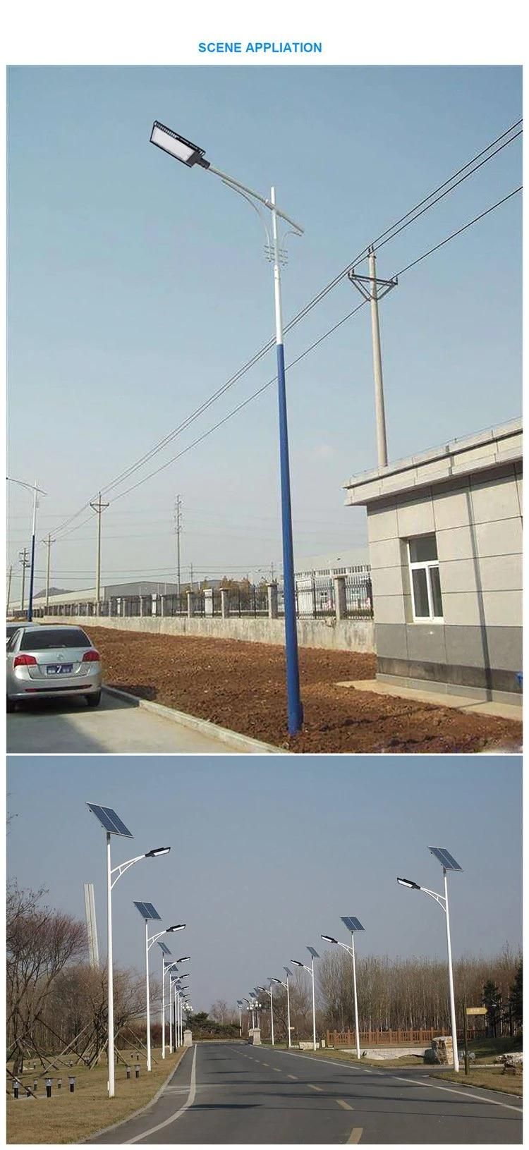 High Efficiency Integrated Outdoor Waterproof 30W-150W All in One Solar LED Street Lamp