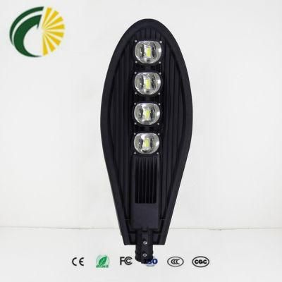 50W-200W Aluminium IP65 Waterproof LED Street Light Outdoor Distributor Price