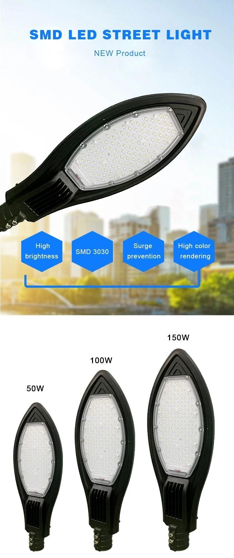 Street Lighting 3000K/4000K/5000K 150W CE RoHS 50000hours Working Lifetime