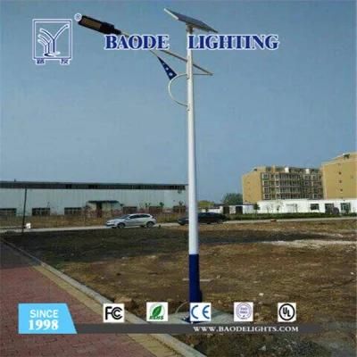 IP66 12V 24V 30W 60W 80W 100W Outdoor Lighting LED Solar Street Lights