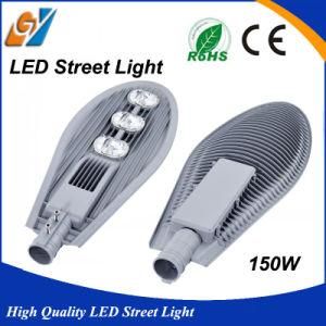 150W Outdoor IP65 Good Quality LED Street Light