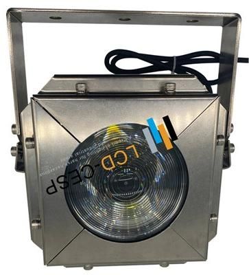 200 Watt Waterproof Marine High Intensity LED Flood Lights 4000K Optic Beam 2deg LED Searchlight