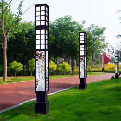 Ala IP65 High Quality 30W Outdoor Lighting High Power Waterproof High Power Garden Light