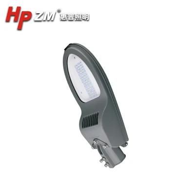 Cheap Price Very Bright 30W 50W 70W 100W Motion Sensor LED Street Light