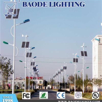 9m Round Pole with 100W Solar LED Street Light