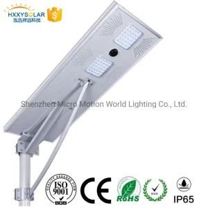 Outdoor Lighting IP65 Waterproof Garden Integrated Lamp 60W LED Solar Street Light