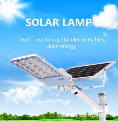 All in One Sensor Power Pole Wall Outdoor LED Street Solar Light Justice