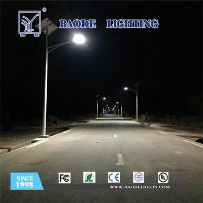 8m Pole 35W LED Lamp Lithium Battery Solar Street Light