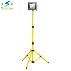 30W LED Flood Light with CE GS CB SAA Certificate S106-S-30W