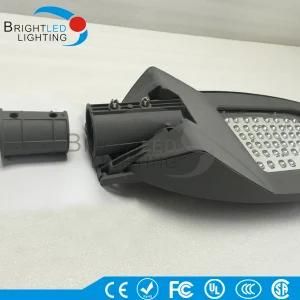 IP65 120W Integrated LED Street Light