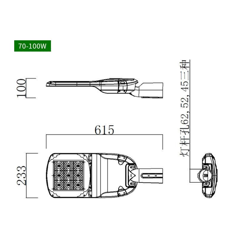 High Efficiency 150W 150lm/W Photocell and Motion Sensor Housing Outdoor LED Street Light