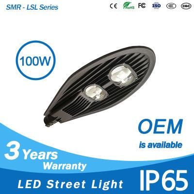 Aluminum Fixtures Waterproof LED Street Light Module 60W 90W 100W 120W 150W