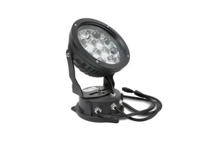 Building Lighting Project Waterproof RGB IP66 27W/36W/84W LED Flood Light for Outdoor Buildings and Square