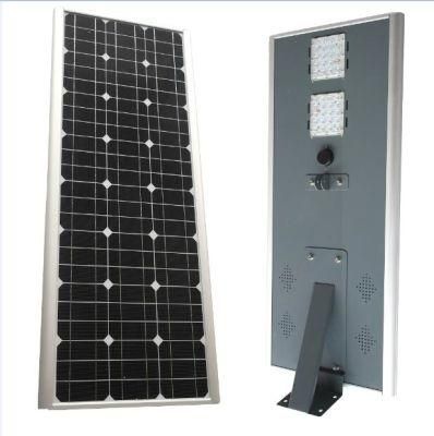 Integrated Solar Street Light 20W 30W 40W (technology support)