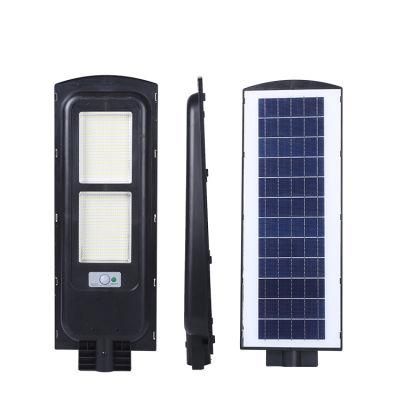 Best Selling 120W Integrated All in One Road Light LED Solar Street Light