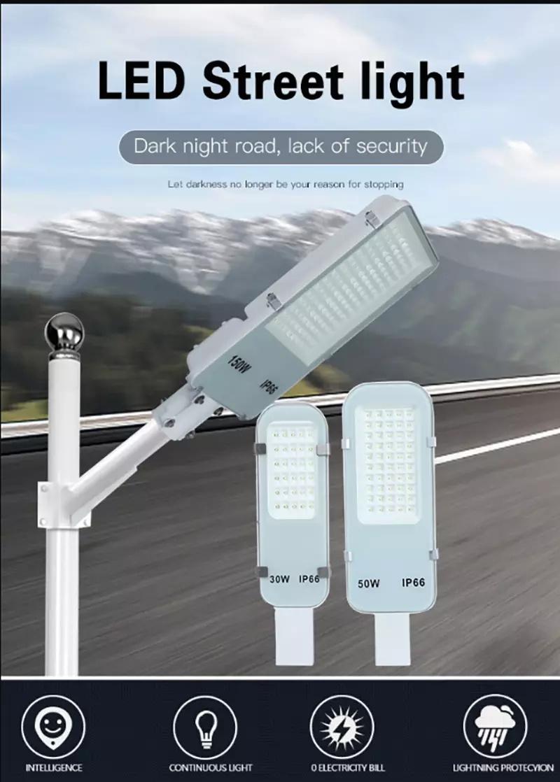 City Road Lamp Best Selling 30 Watt 50W 70W 100W 150W LED Street Lights