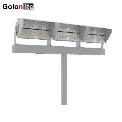 IP66 Outdoor 1500W 1200W 900W 600W 300W LED Reflector