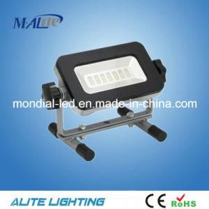 2015 New Design Rechargeable Portable Working 10W LED Floodlight