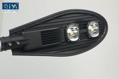 Popular Leaf LED Street Light