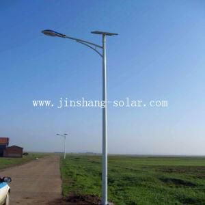 High Quality Solar Street Light with Ce, ISO Approved (JINSHANG SOLAR)