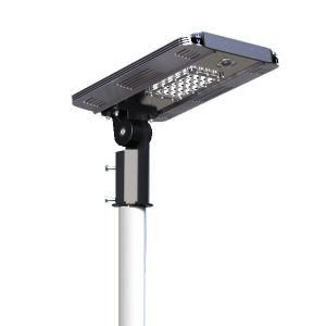 Solar Street Light Garden Light Business Marketing 12wled